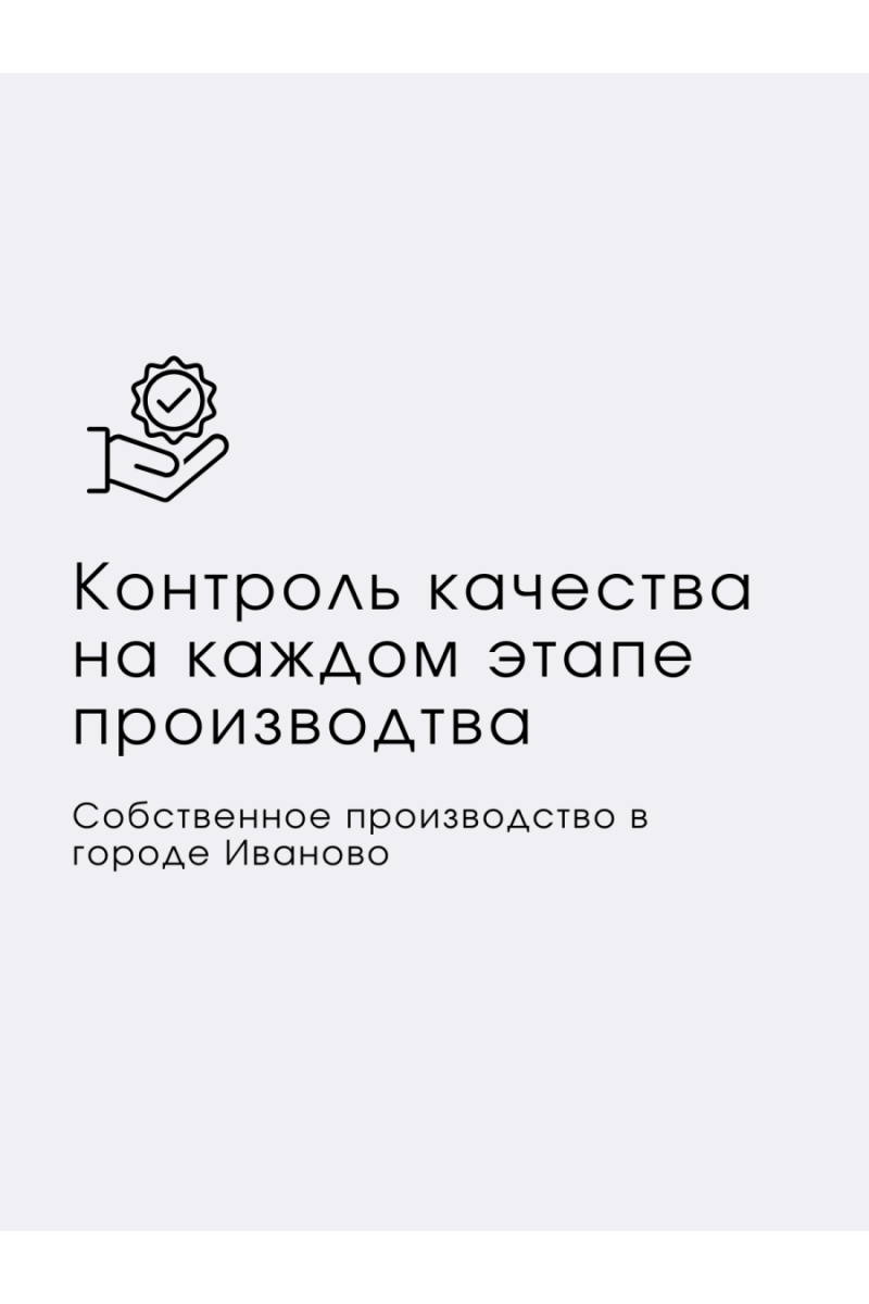 (ВНЛ) КПБ "Ночь нежна" бязь "Шивон"