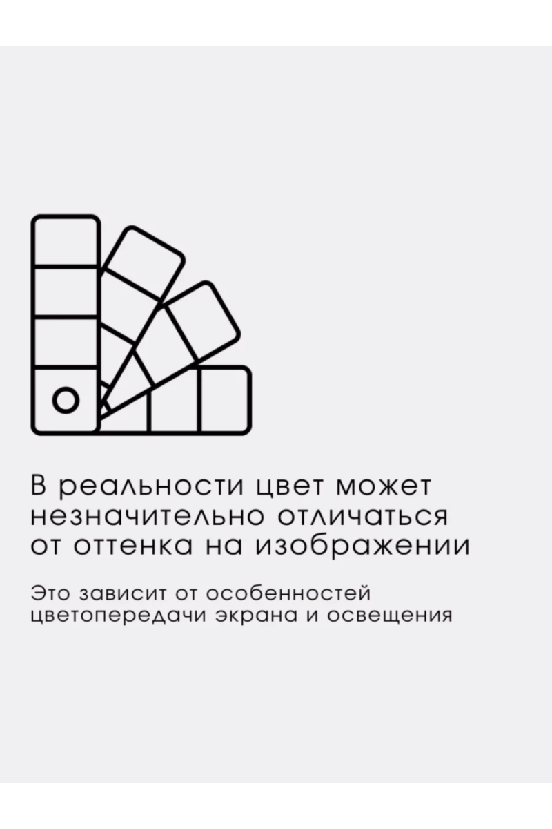(ВНЛ) КПБ "Ночь нежна" бязь "Шивон"
