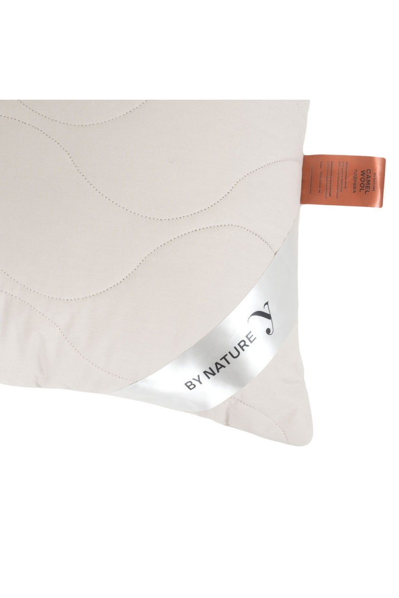 (П) Подушка MOYЁ home "Camel Wool" ИвШвейСтандарт 50х70