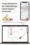 Шапка флисовая с ушками ШП-ФЛ (салатовый)