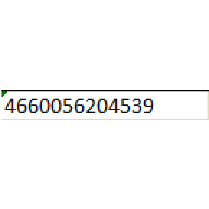 КПБ "Ночь нежна" поплин "Таула"