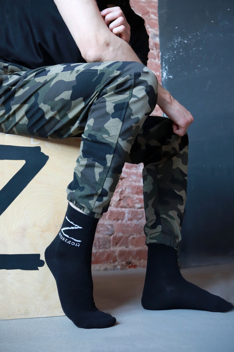 Носки стандарт Защитник (набор 3 пары) (черный)