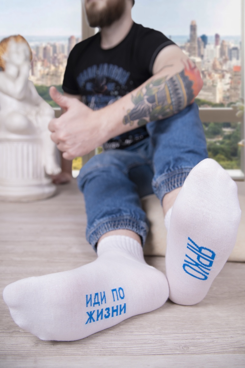 Носки стандарт Удача (набор 3 пары) (белый)