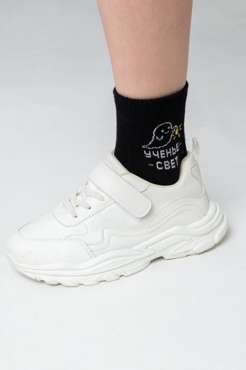 Детские носки стандарт Мчу на учебу (набор 3 пары) (черный)