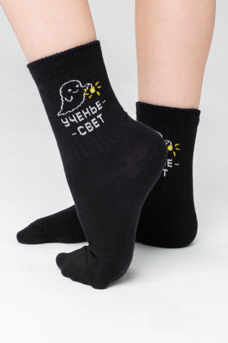 Детские носки стандарт Мчу на учебу (набор 3 пары) (черный)