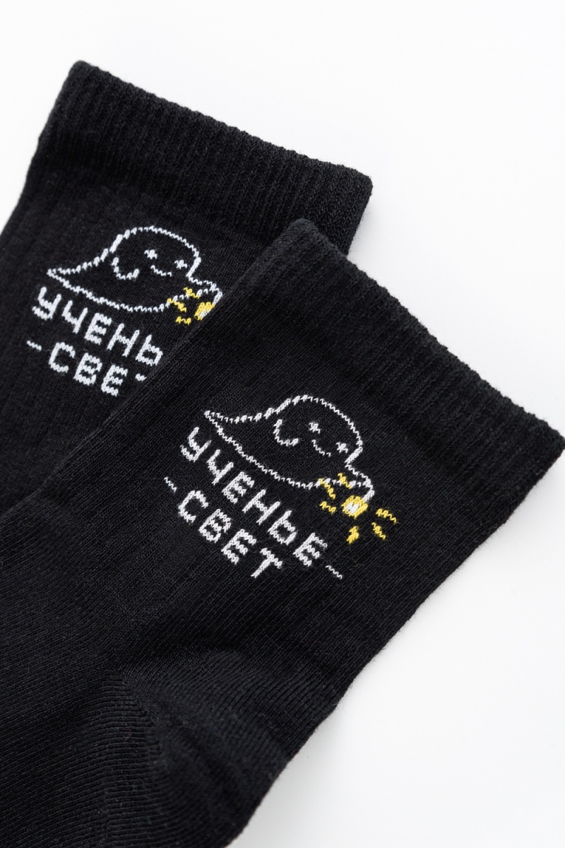Детские носки стандарт Мчу на учебу (набор 3 пары) (черный)