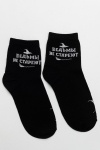Носки стандарт Ведьма (набор 2 пары) (черный)