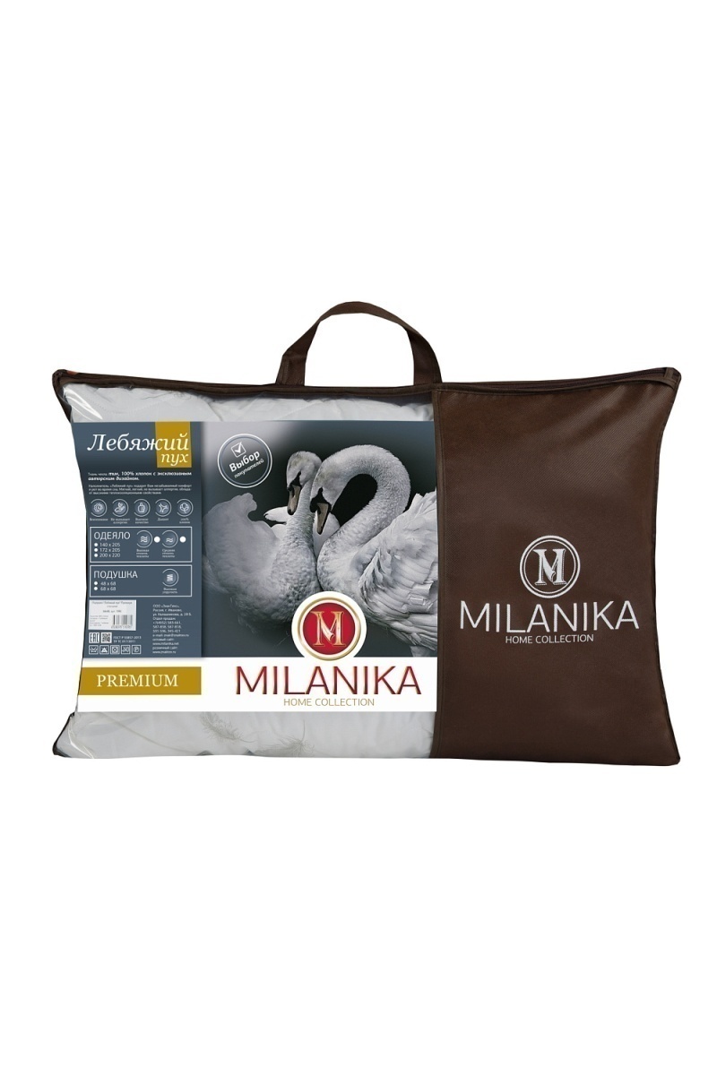 Подушка "Лебяжий пух" Премиум тематика