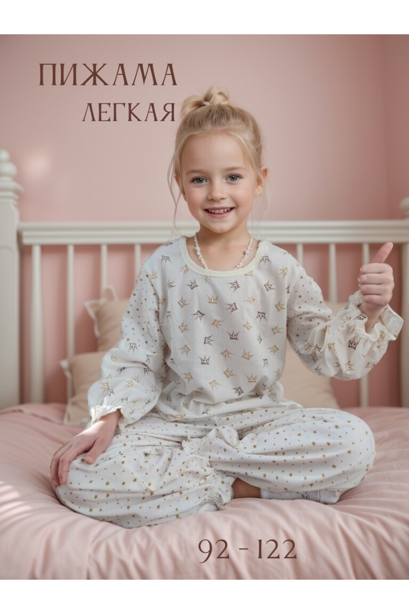 Пижама с брюками Безе 33061 (короны)