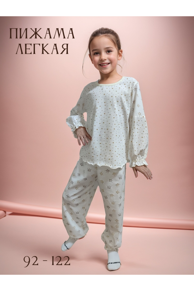 Пижама с брюками Безе 33061 (звезды)