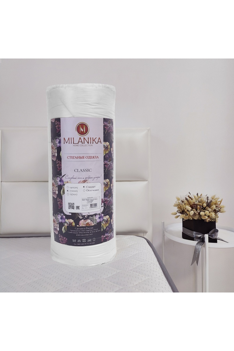 Одеяло "Шарм" однотонное полиэфирное волокно стандарт