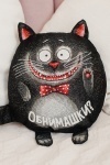 Подушка декоративная игрушка Кот обнимашка 27*27 (черный)