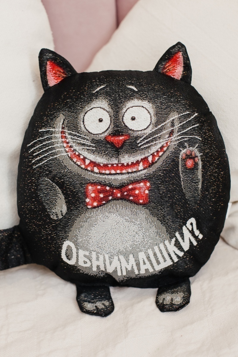 Подушка декоративная игрушка Кот обнимашка 27*27 (черный)
