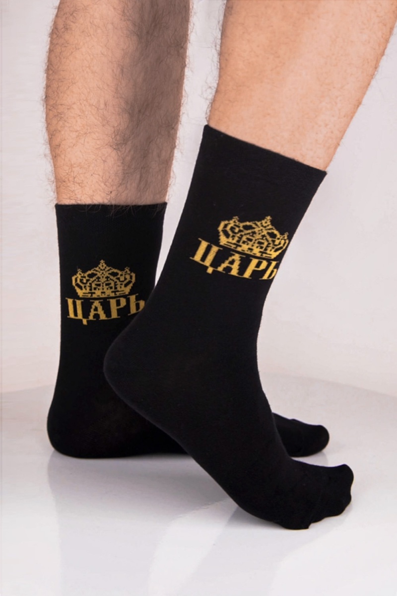 Носки стандарт Мачо (набор 3 пары) (черный)