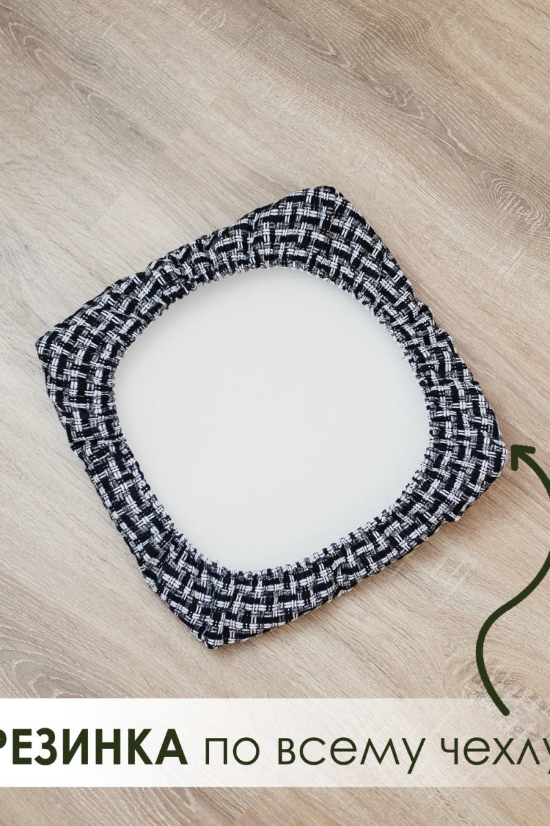 Подушка для мебели Плетенка черная 32х32 (черный)