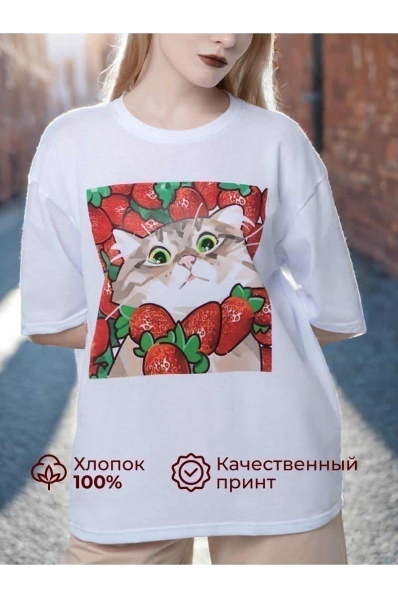 Футболка ФБН0009 (в ассортименте)