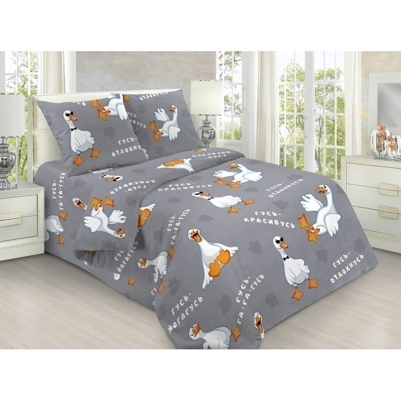 КПБ "ЭлисТ" бязь рис. 2505 вид 1 серый