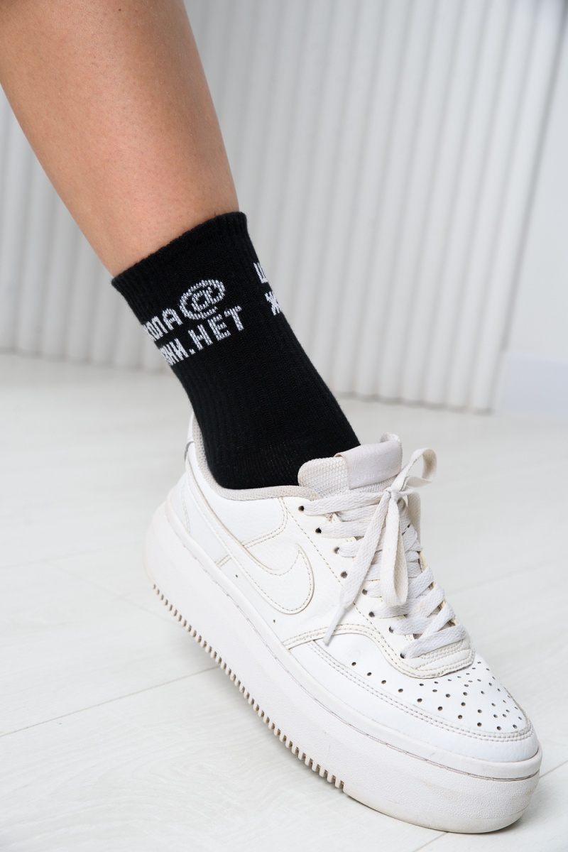 Носки стандарт Школа@ (набор 2 пары) (черный)