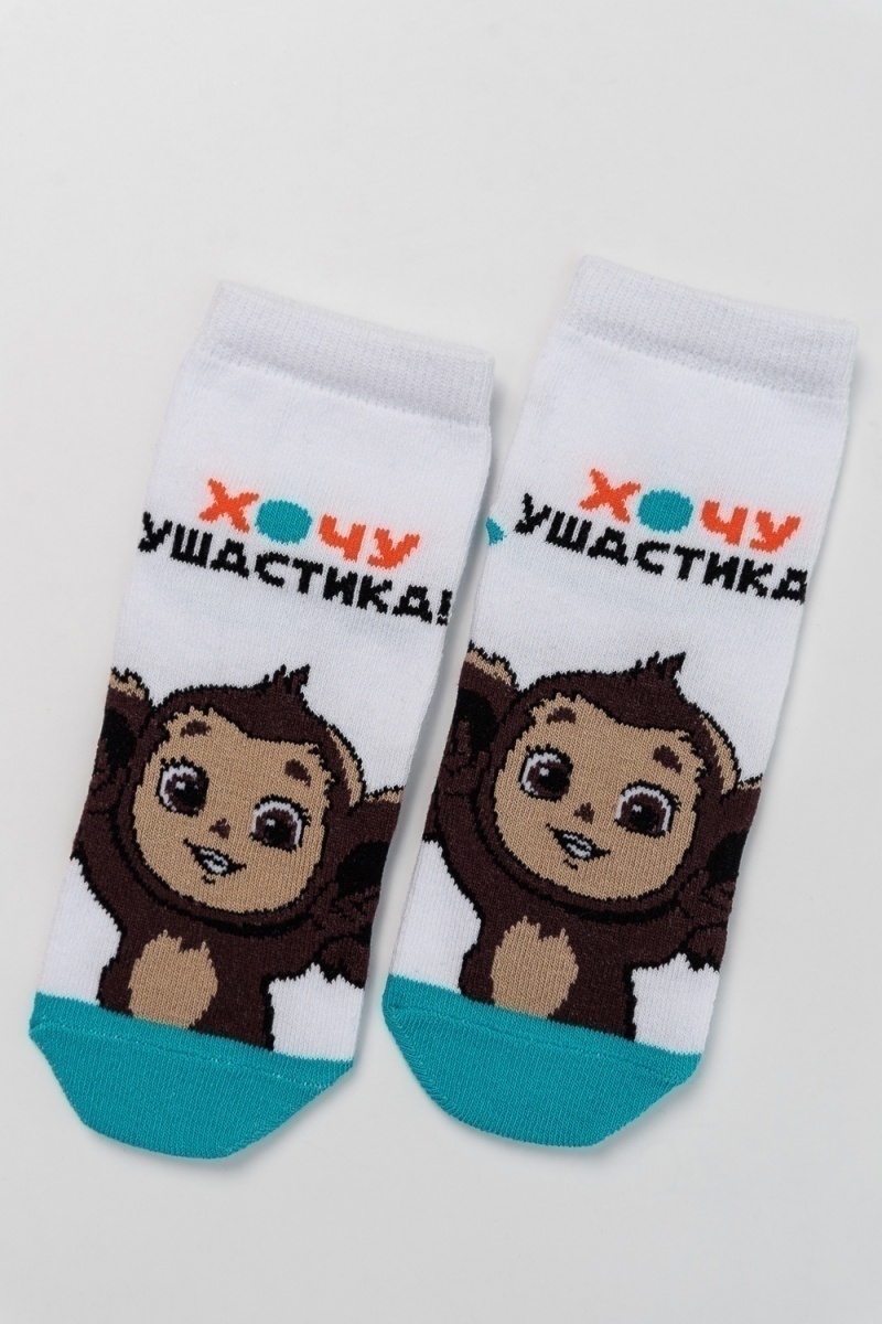 Детские носки стандарт Ушастик (белый)