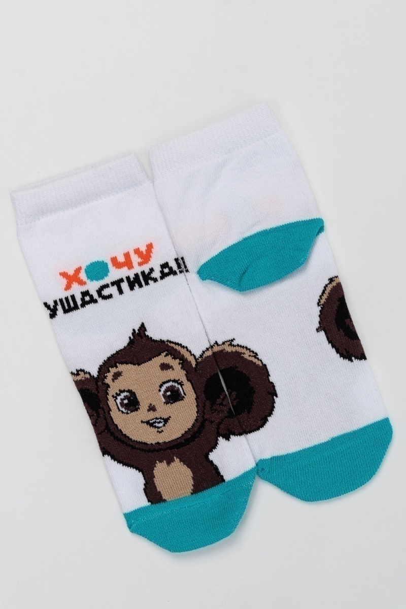 Детские носки стандарт Ушастик (белый)