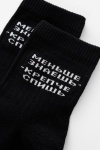 Детские носки стандарт Меньше знаешь (набор 2 пары) (черный)
