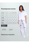 Брюки Медицинские BMEDTC (белый)