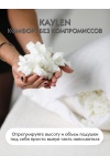 (K) Подушка 50х70 с эффектом памяти PREMIUM