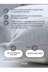 (K) Подушка 50х70 с эффектом памяти PREMIUM