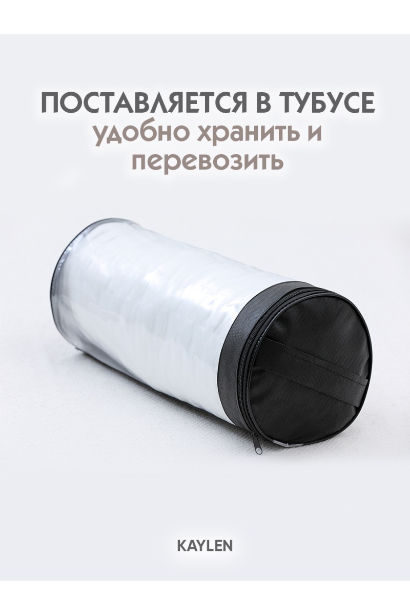 (K) Подушка 50х70 с эффектом памяти PREMIUM