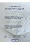 (K) Подушки 50х70 для сна 2 шт с эффектом памяти PREMIUM