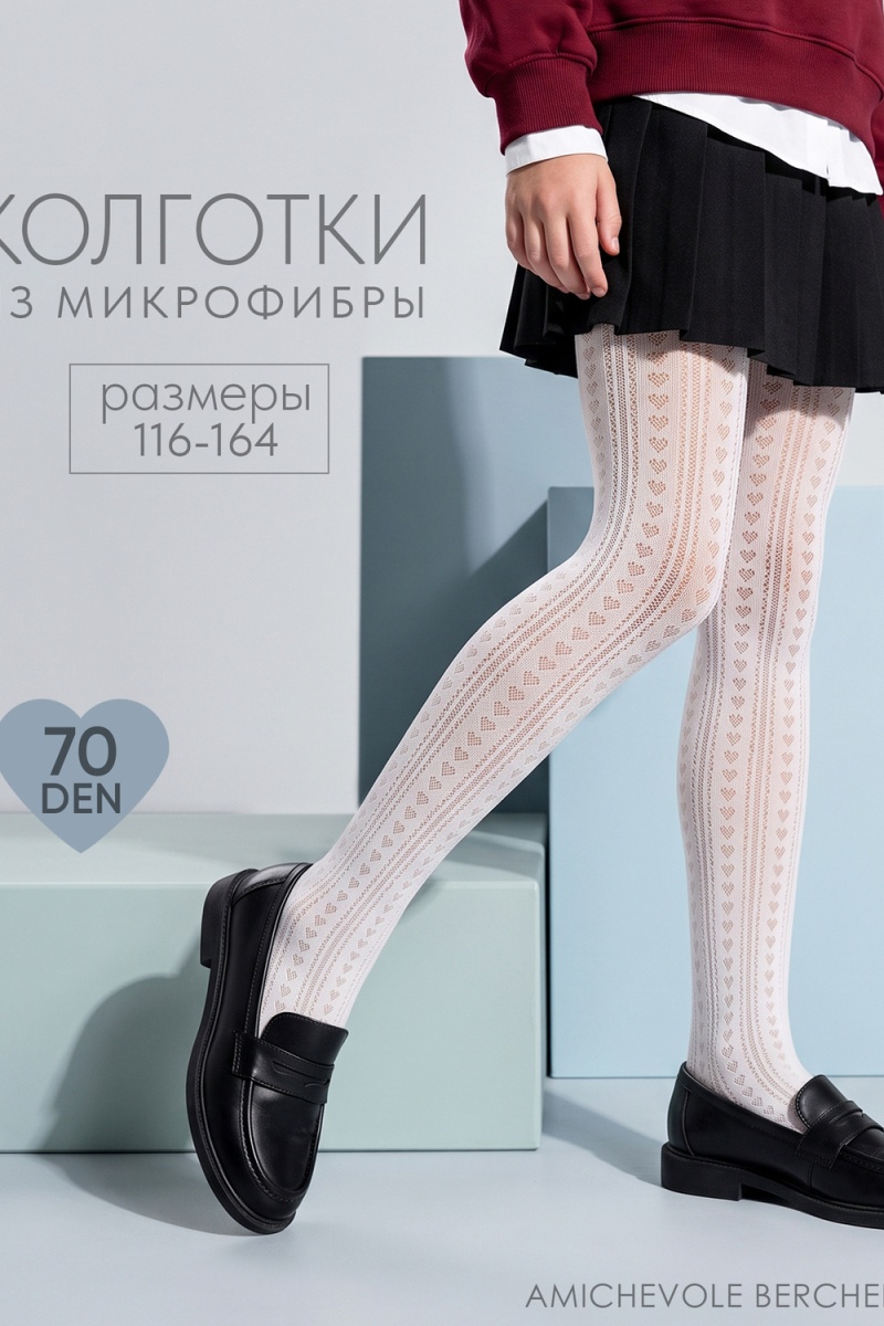Колготки капроновые 14614 (белый-сердечки)