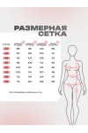 Сарафан 2 - черные узоры