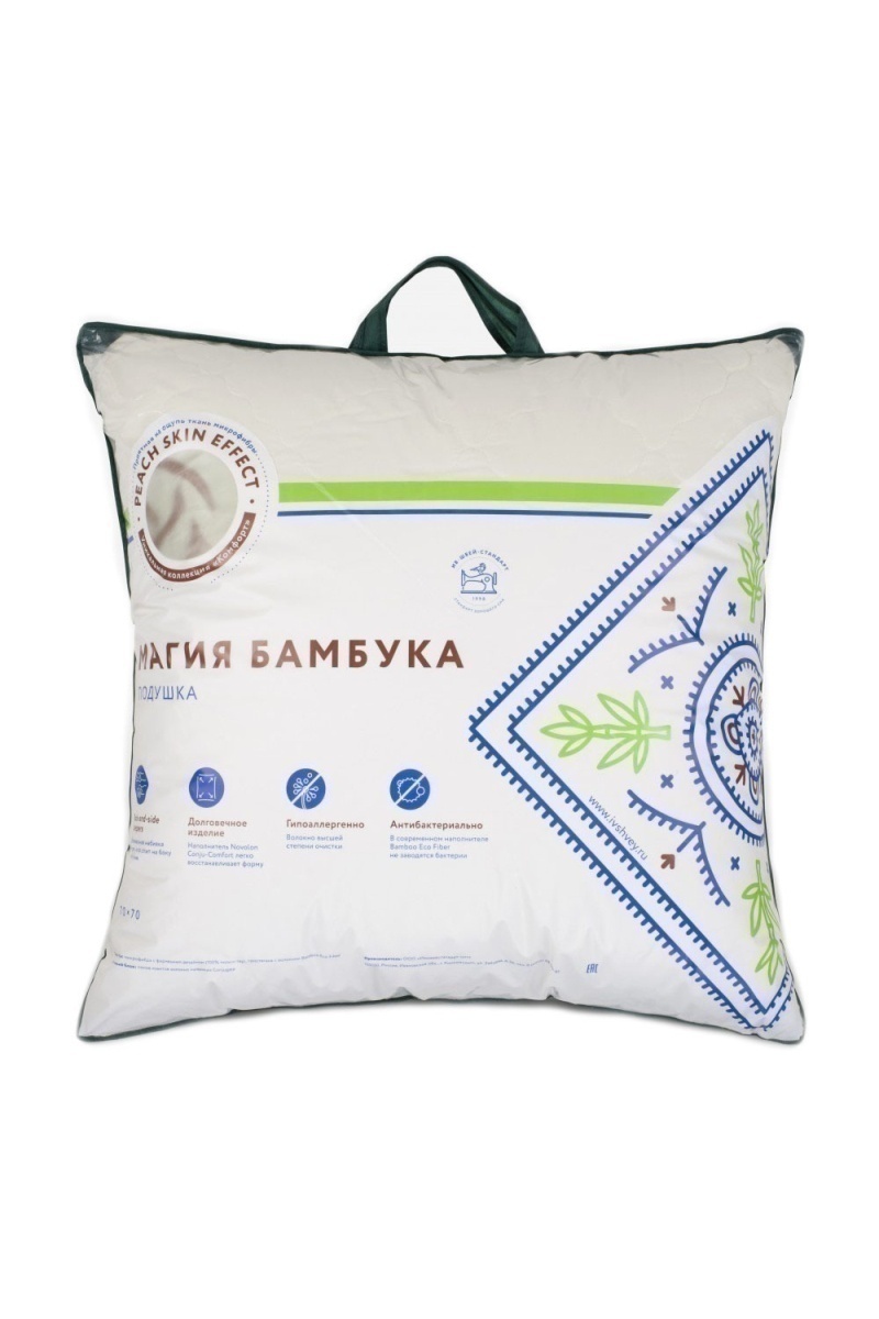 (П) Подушка Магия бамбука "Комфорт" ИвШвейСтандарт 70х70 (85г/м2)