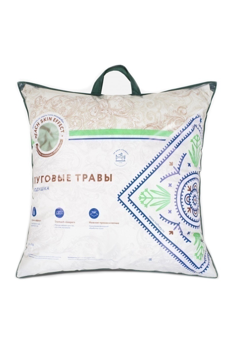 (П) Подушка Луговые травы "Комфорт" ПЛТ ИвШвейСтандарт 70х70 (85г/м2)