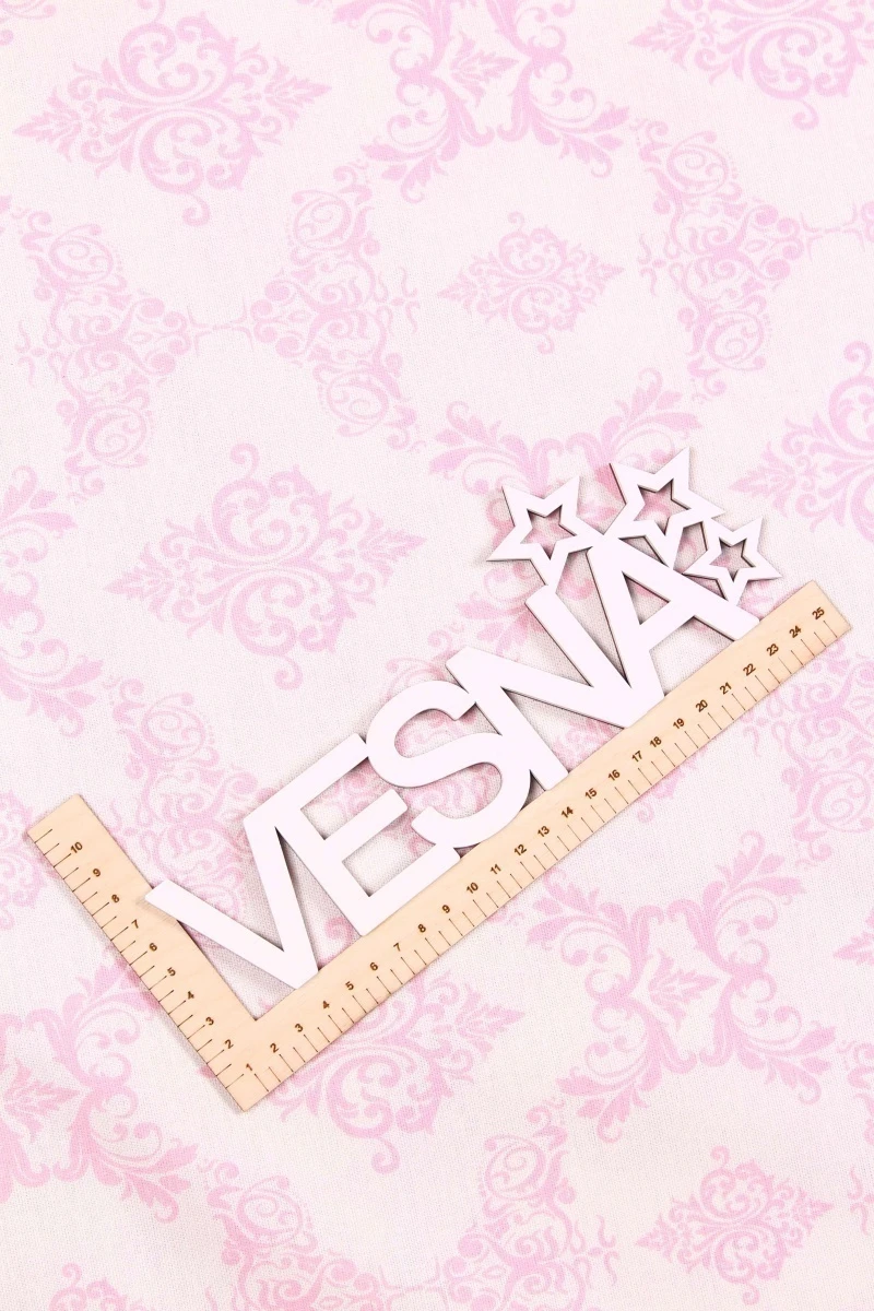 Ткань бязь 120г/м2, 150см "Дамаск" розовый арт. 8105/32