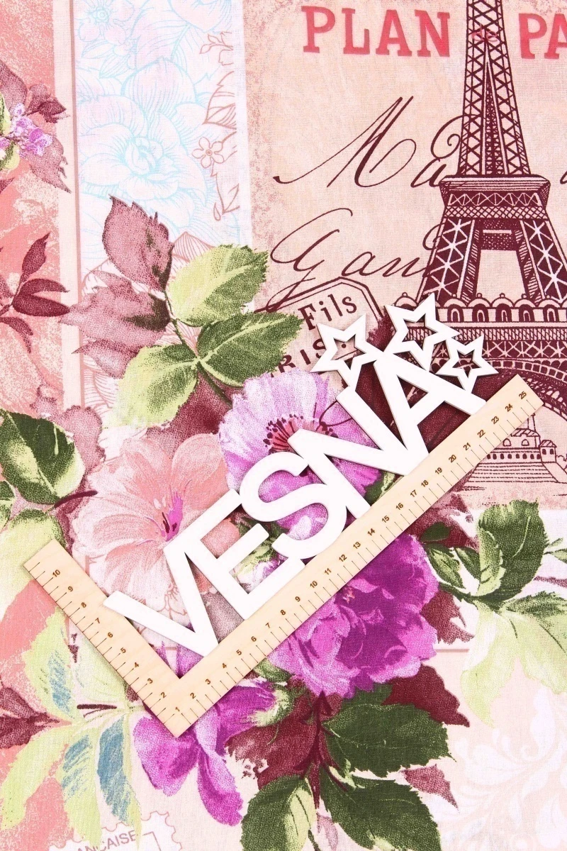 Ткань бязь 120г/м2, 150см "Париж 1" арт. 192451