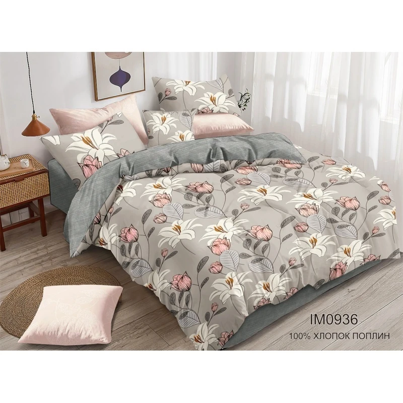 КПБ поплин "Весенний букет" (+ серый) ком. р. 2.0 сп. Евро (70x70)