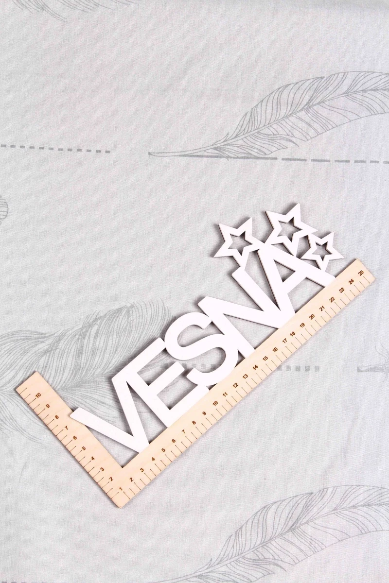 Ткань перкаль 110г/м2, 220см "Невесомость 1" арт. 206951 тип 1