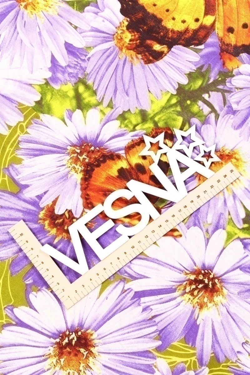 Ткань бязь 120г/м2, 220см "Радость" арт. 200181