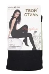 Колготки кашемировые "ТВОЙ СТИЛЬ" 8102 черный