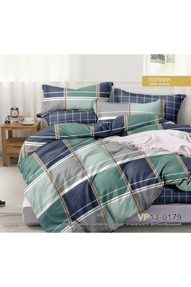 Ткань поплин 110г/м2, 220см "Берлинген" арт. VP13-0179 тип 2