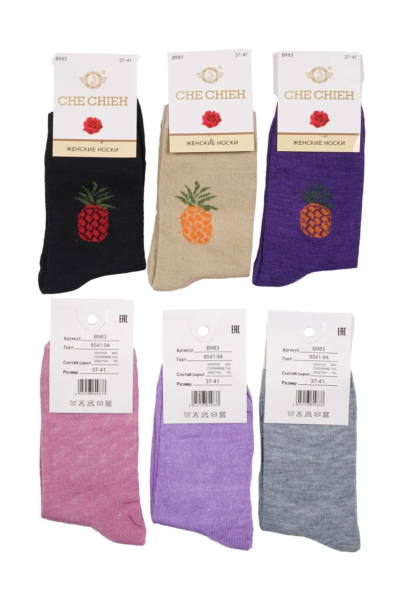 Носки женские длинные хлопковые "CHE CHIEH" B983 р. 37-41 (по 6 штук)