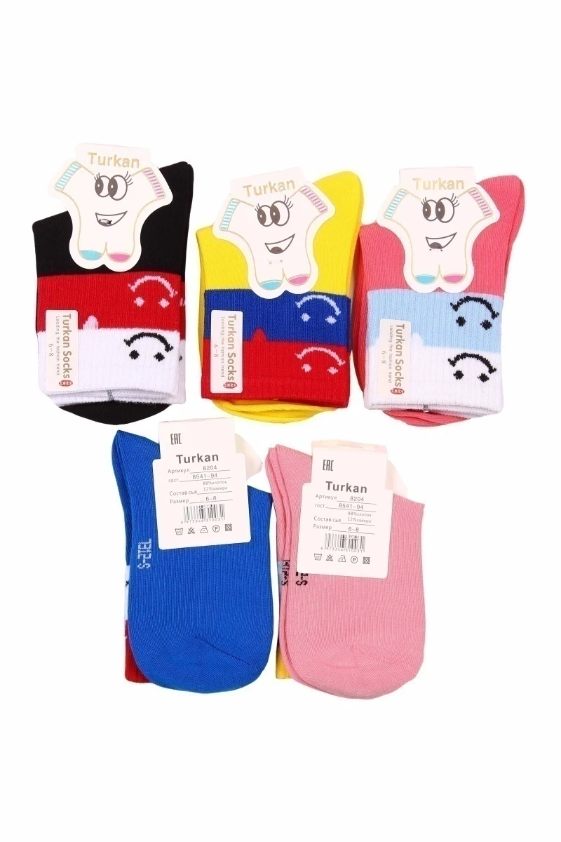 Носки детские хлопковые "Turkan" 8204 (по 5 штук)