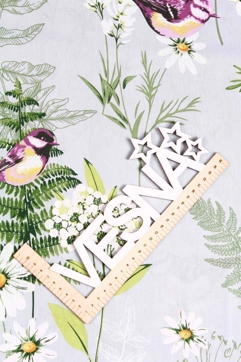 Ткань бязь 120г/м2, 150см "Лесные шорохи 1" арт. 206131