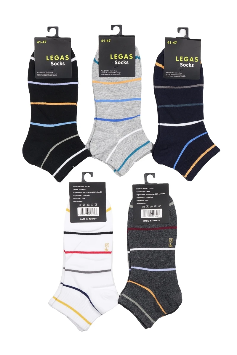 Мужские носки короткие хлопковые "LEGAS" NF-251 р. 41-47 (по 5 штук)