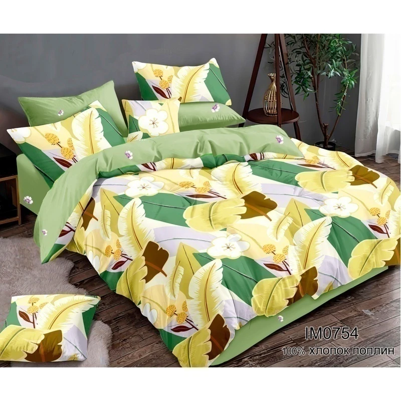 КПБ поплин "Солнечное утро" (зеленый фон) ком. р. 1.5 сп. (50х70)