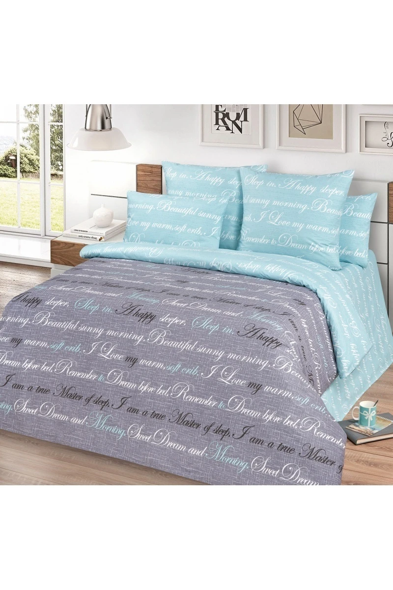 Ткань поплин 115г/м2, 220см "Письмо" арт. 12070/1 тип 2