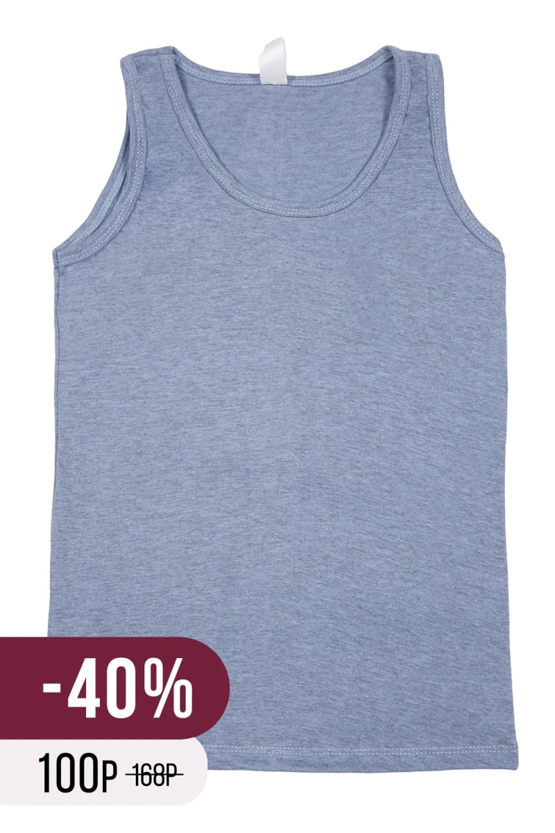 (СК) Майка детская однотонная, голубой меланж