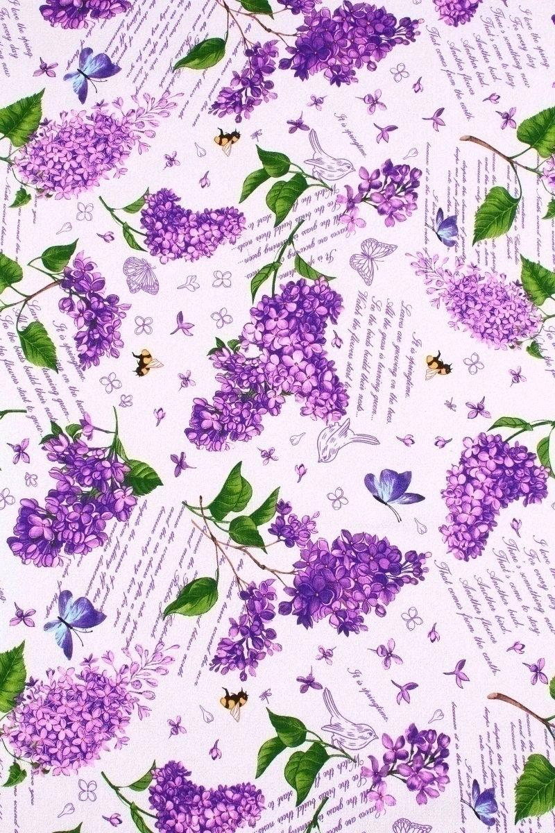 Полотенце пляжное вафельное (ХБК) 311 Сирень - 150/100