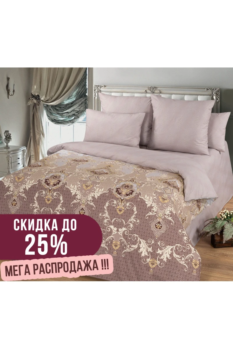 Простыня на резинке поплин "МИЛАН" "Милан" арт. 11769/1 тип 1_